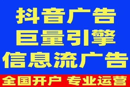 百度推广收费标准与效果：一则旅游行业的成功广告